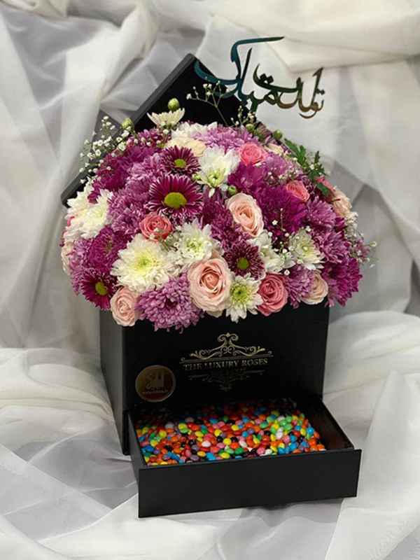 باکس گل زریر